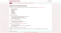 Desktop Screenshot of combinatorics.kr